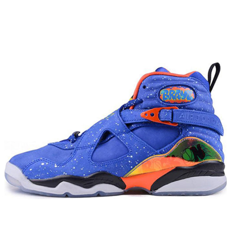 (GS) Air Jordan 8 Retro DB 'Doernbecher' 729894-480