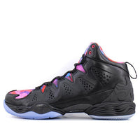 Air Jordan Melo M10 'YOTH' 649352-040