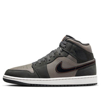 Air Jordan 1 Mid SE 'Night Stadium' FQ8338-017