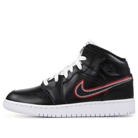 (GS) Air Jordan 1 Mid SE 'Maybe I Destroyed The Game' BQ6931-016