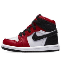 (TD) Air Jordan 1 Retro High OG 'Satin Red' CU0450-601