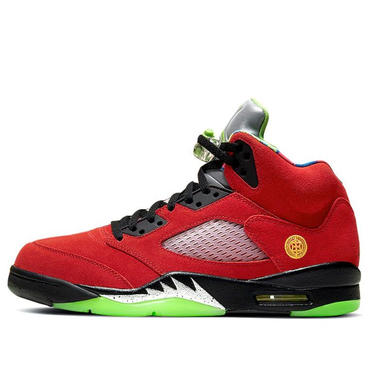 Air Jordan 5 Retro SE 'What The' CZ5725-700