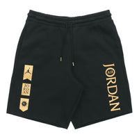 Air Jordan Fleece Bronzing Pure Cotton Sports Knit Shorts Black AV0693-010