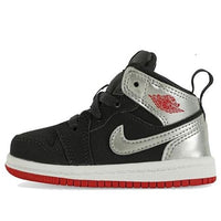 (TD) Air Jordan 1 Mid 'Johnny Kilroy' 640735-057