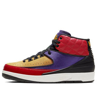 (WMNS) Air Jordan 2 Retro 'Rivals' CT6244-600