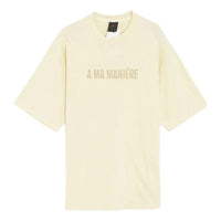 Air Jordan x A Ma Maniere T-Shirt Asia Sizing 'Coconut Milk' DV7469-104