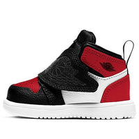 (TD) Air Jordan 1 Sky 'Black Red' BQ7196-016