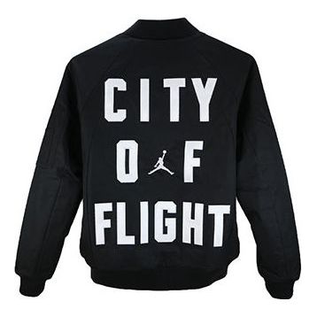 Air Jordan City Of Flight MA-1 Jacket Black 911314-010