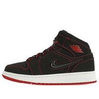 (GS) Air Jordan 1 Mid SE 'Fearless' CU6617-062