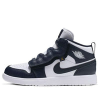 (PS) Air Jordan 1 Mid ALT 'Obsidian' AR6351-174