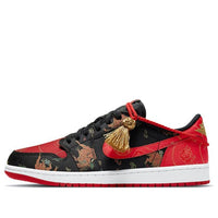 Air Jordan 1 Low OG 'Chinese New Year' DD2233-001