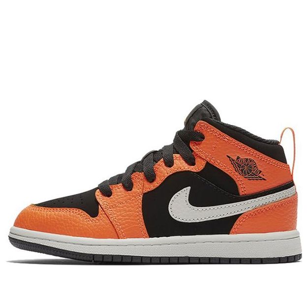 (PS) Air Jordan 1 Mid 'Black Cone' 640734-062