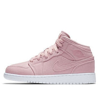 (GS) Air Jordan 1 Retro Mid 'Pink' 554725-620