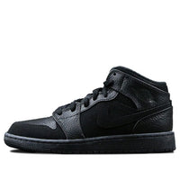 (GS) Air Jordan 1 Mid 'All Black' 554725-064