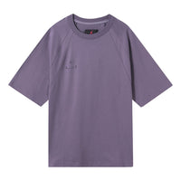 Air Jordan Alphabet Round Neck Pullover Short Sleeve T-Shirt Men's Purple DQ7357-553