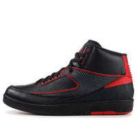 Air Jordan 2 Retro 'Alternate 87' 834274-001