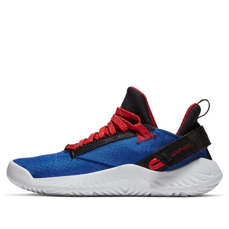 (GS) Air Jordan Proto 23 'Hyper Royal' AT3176-401