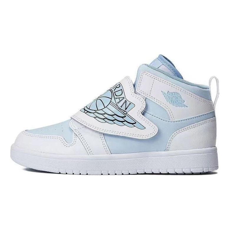 (PS) Air Jordan 1 Mid ' White BLue' BQ7197-411