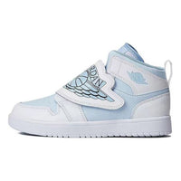 (PS) Air Jordan 1 Mid ' White BLue' BQ7197-411