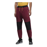 Air Jordan Colorblock Embroidered Drawstring Elastic Waistband Bundle Feet Sports Pants Men's Red DV1570-680