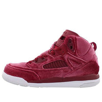 (PS) Air Jordan Spizike 'Noble Red' CJ7217-600