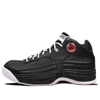 Air Jordan Jumpman Team 1 'Black' 644938-002