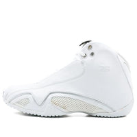 Air Jordan 21 OG 'White' 313038-101