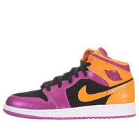 (GS) Air Jordan 1 Retro Mid 'Bright Citrus' 555112-026