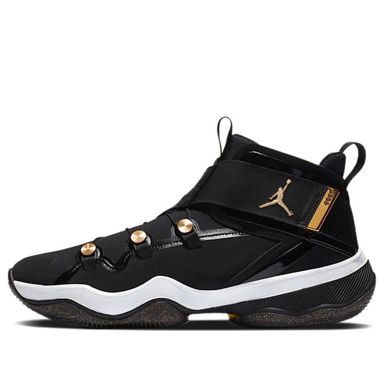 Air Jordan AJNT 23 'Black Metallic Gold' CI5441-008