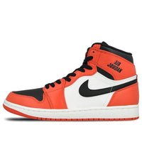 (GS) Air Jordan 1 Retro High 'Rare Air' 705300-800